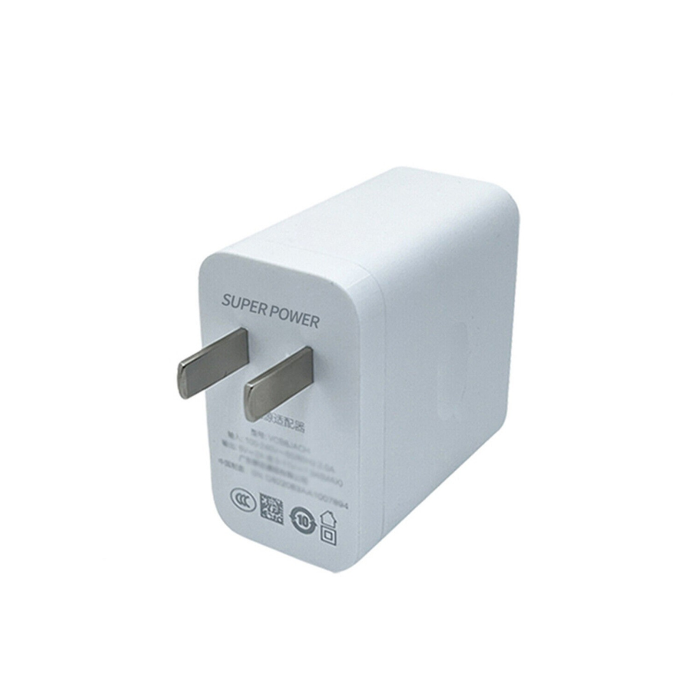 VOOC POWER ADAPTER (80W) [CH VOOC-2]