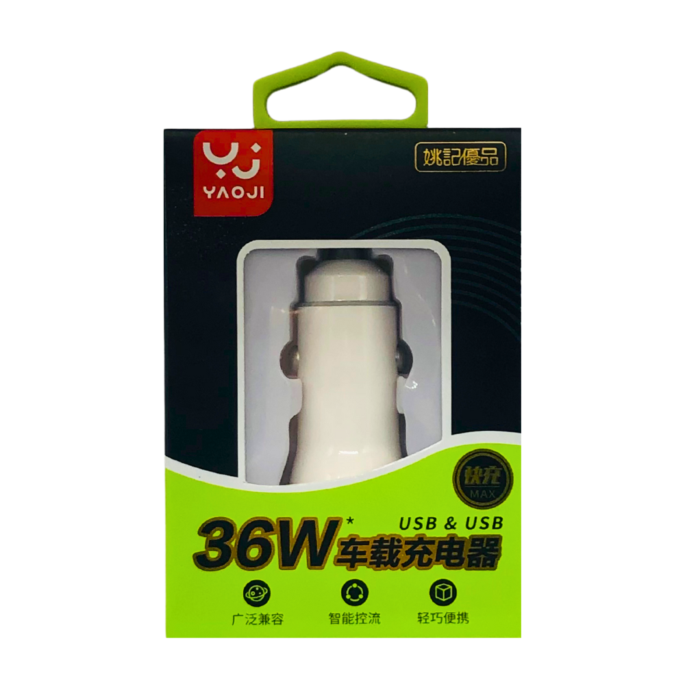 FAST CAR ADAPTER 36W [CH CAR 36W]