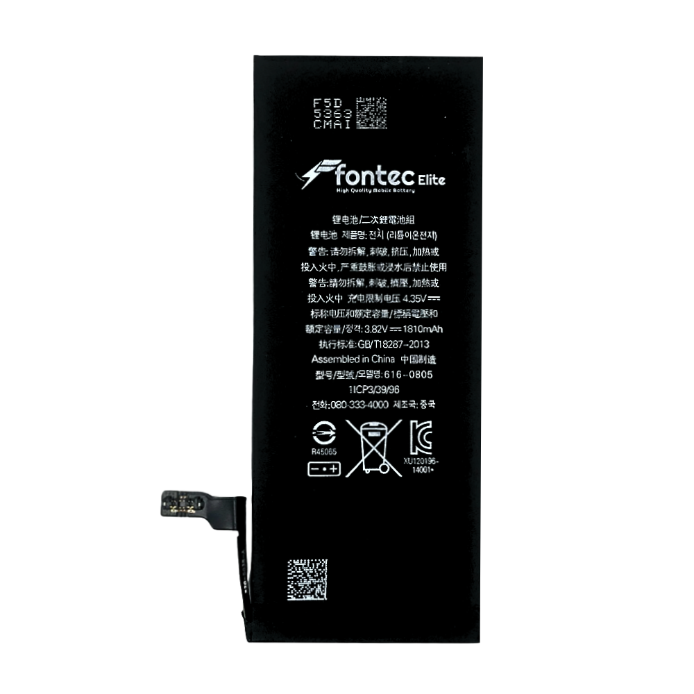  FONTEC MOBILE BATTERY  8GPLUS [BT 8GPLUS-7]