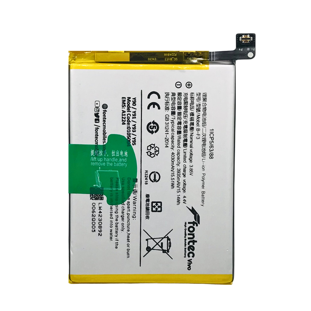 FONTEC MOBILE BATTERY B-F3 Y91,Y90,Y93,Y95,Y91C  [BT Y91C-7]