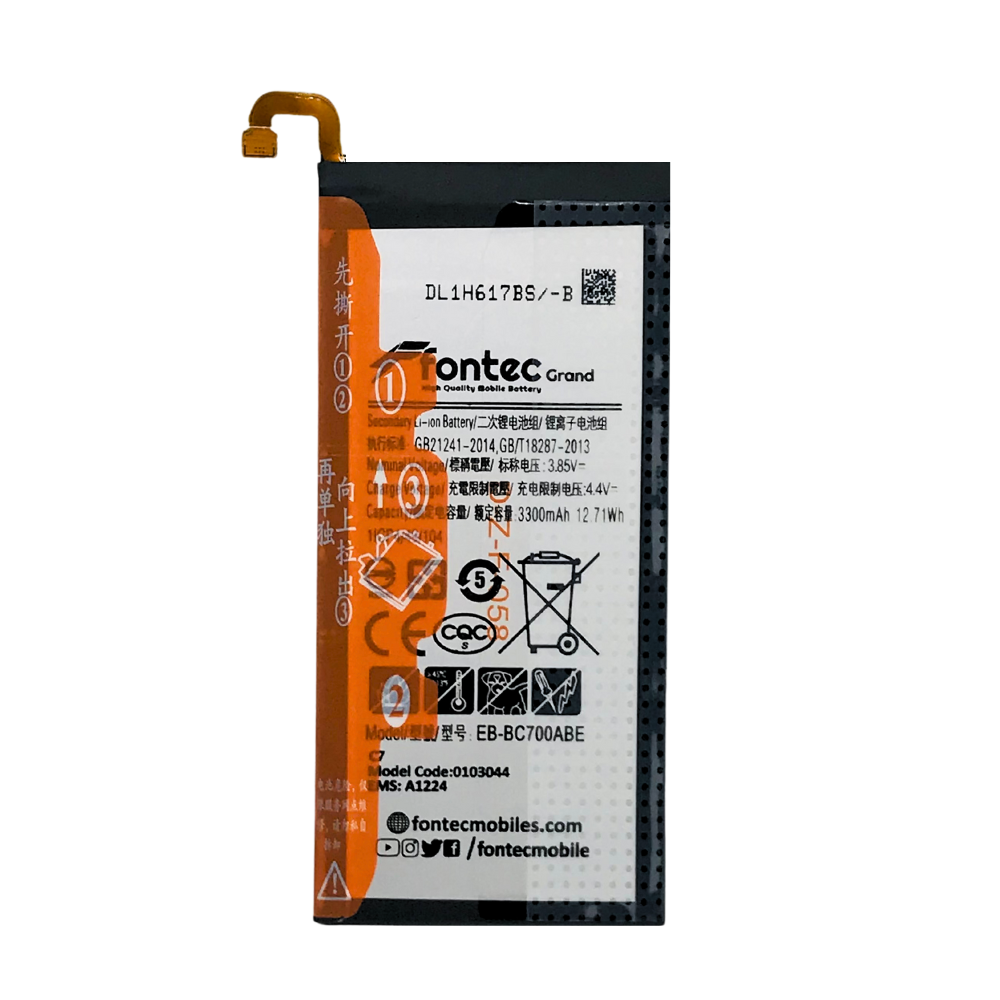 FONTEC BATTERY SAMSUNG C7 [BT C7-7]