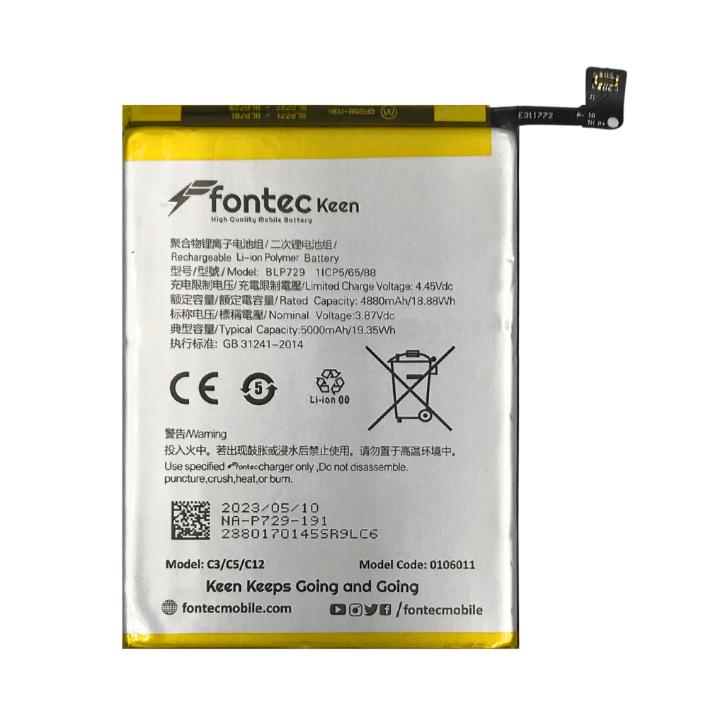 FONTEC REALME C3/C5/C12 MOBILE BATTERY [BT C3-7]