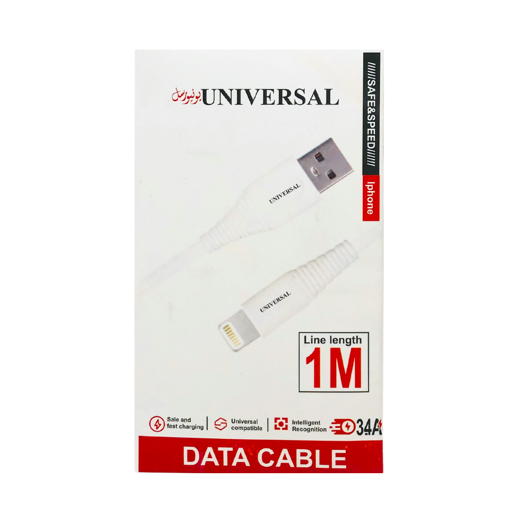 SMART FAST CHARGING DATA (MICRO) [DC 8600-7]