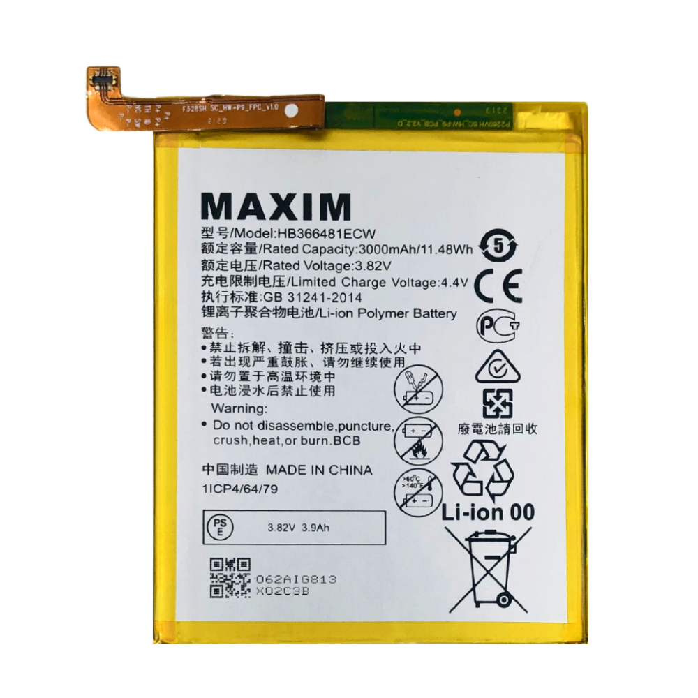 HIGH CAPACITY MOBILE BATTERY HUAWEI M10LITE [BT M10LITE-4]