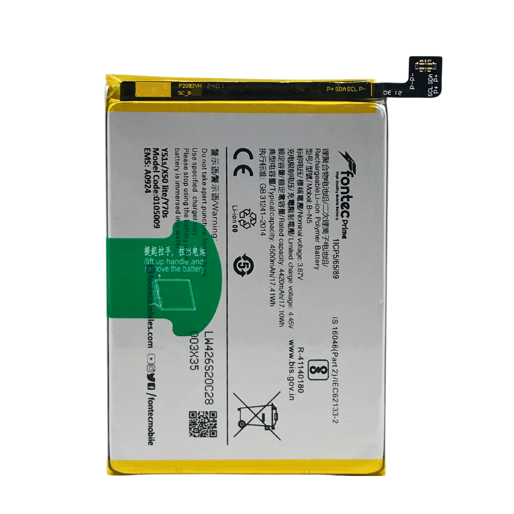 FONTEC MOBILE BATTERY VIVO Y51S (B-N5) [BT Y51S-7]