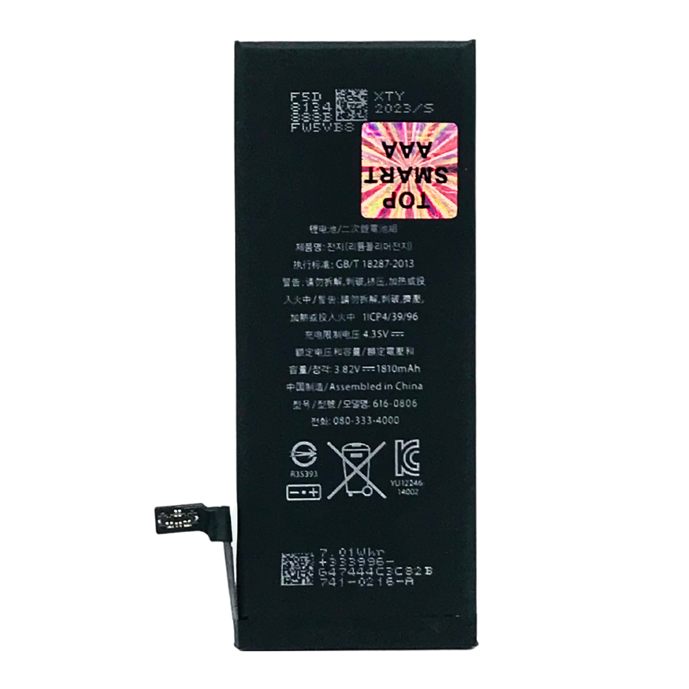 IPHONE 6G (ORG) MOBILE BATTERY ( Iphone 6G ) [BT 6G-6]