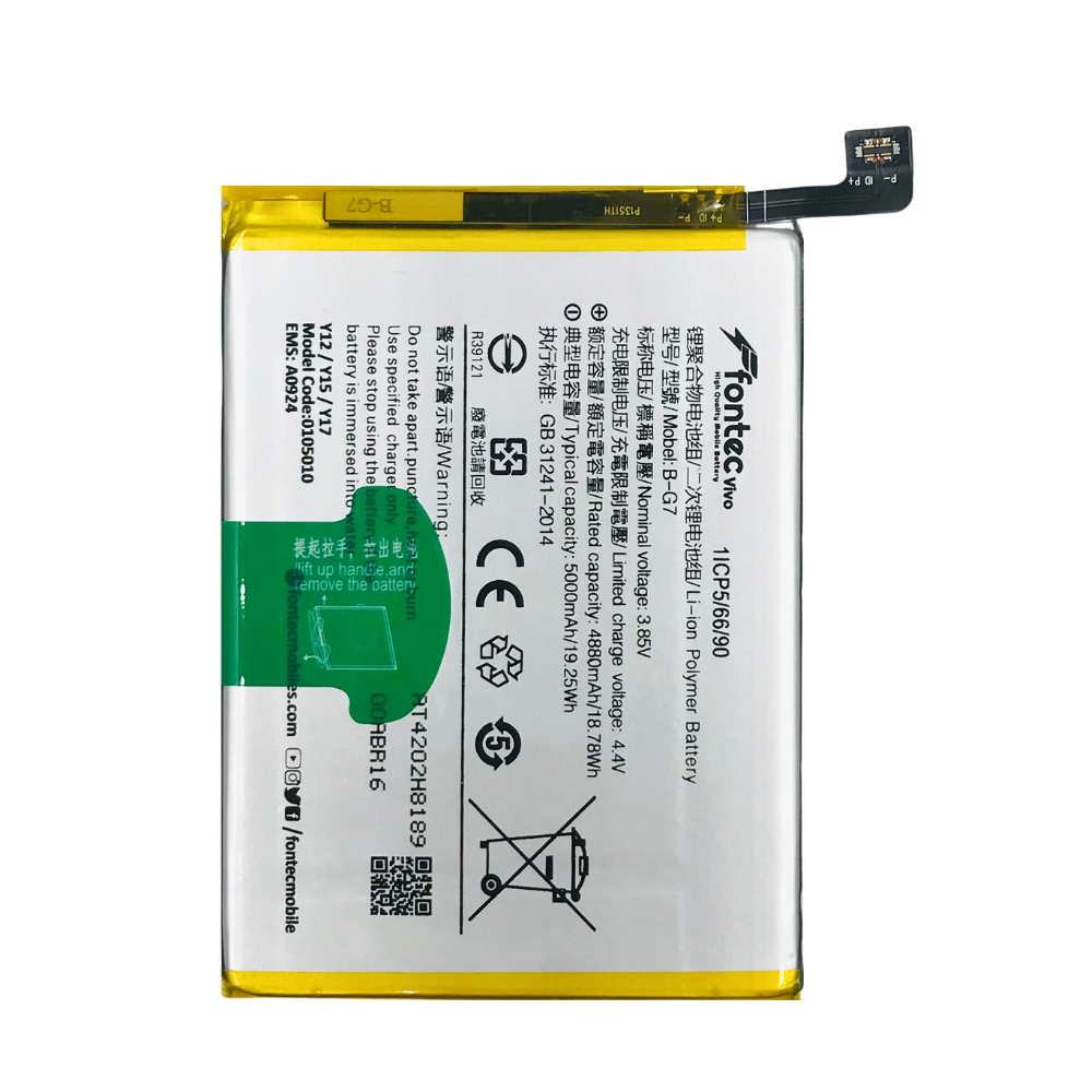 FONTEC BATTERY VIVO Y15/Y12/Y17 [BT Y15-7]