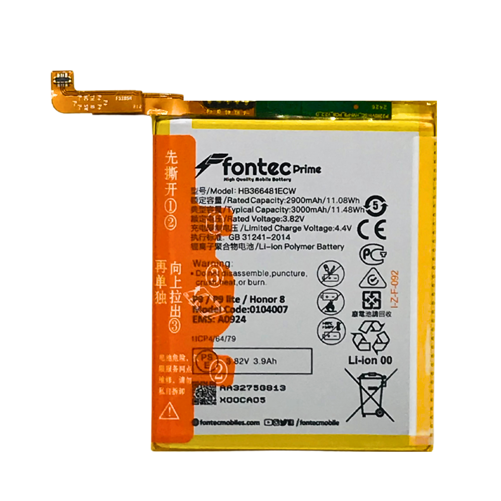 FONTEC MOBILE BATTERY HUAWEI P9LITE [BT P9LITE-7]