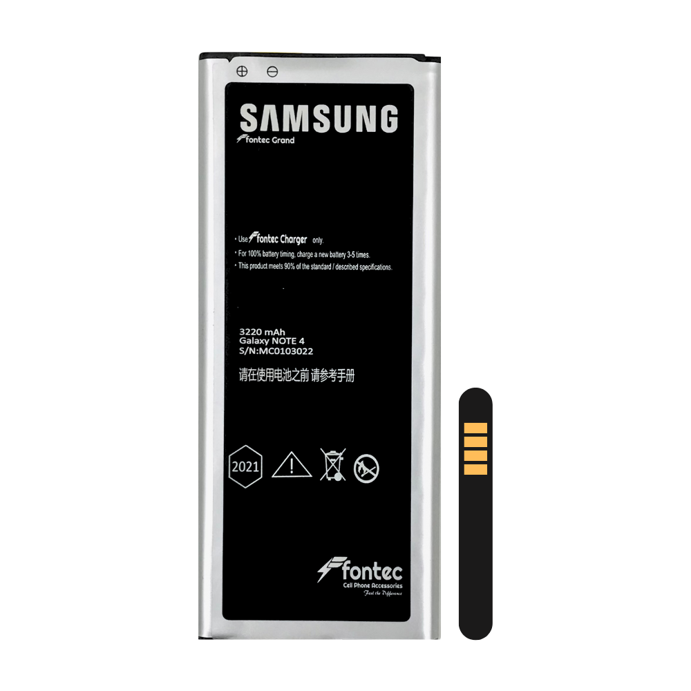 FONTEC MOBILE BATTERY Samsung NOTE4 [BT NOTE4-7] 