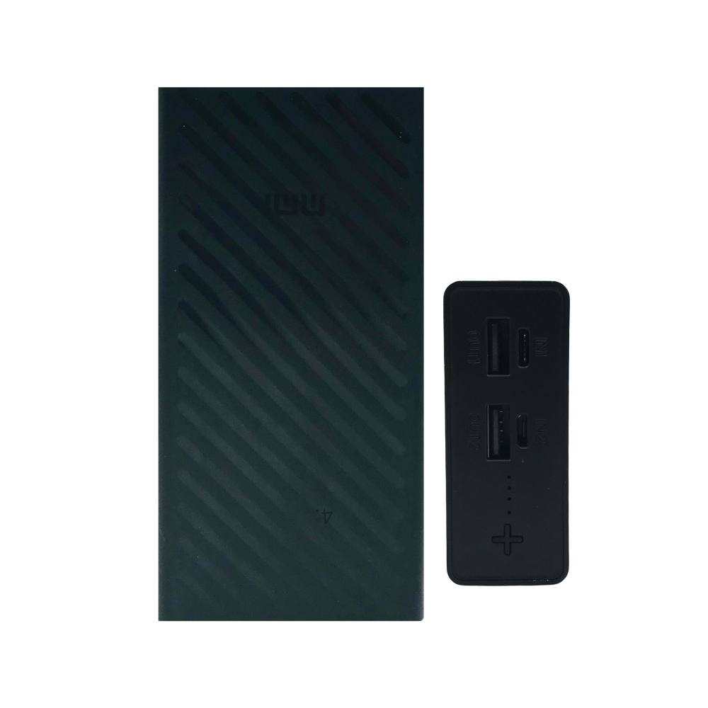 MMi POWER BANK (20000mAh) [CH EMG MMI]