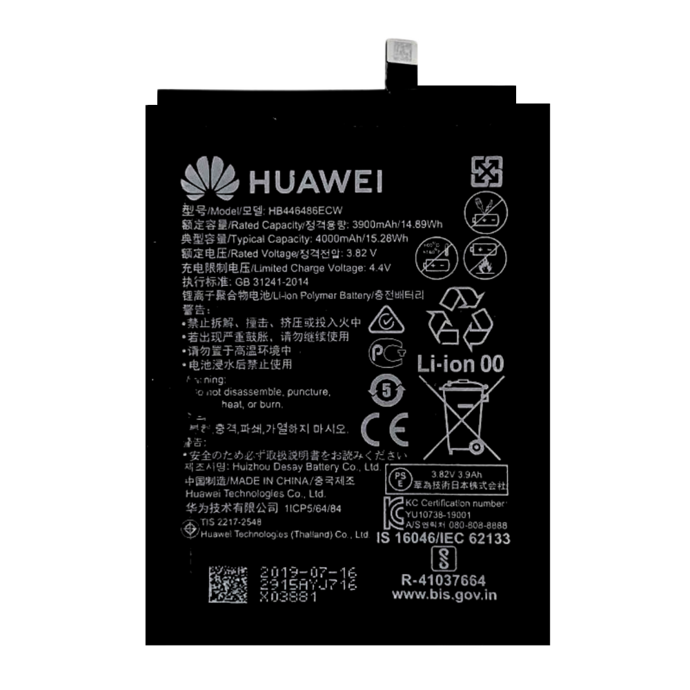 HUAWEI Y9S MOBILE BATTERY [BT Y9S-4]