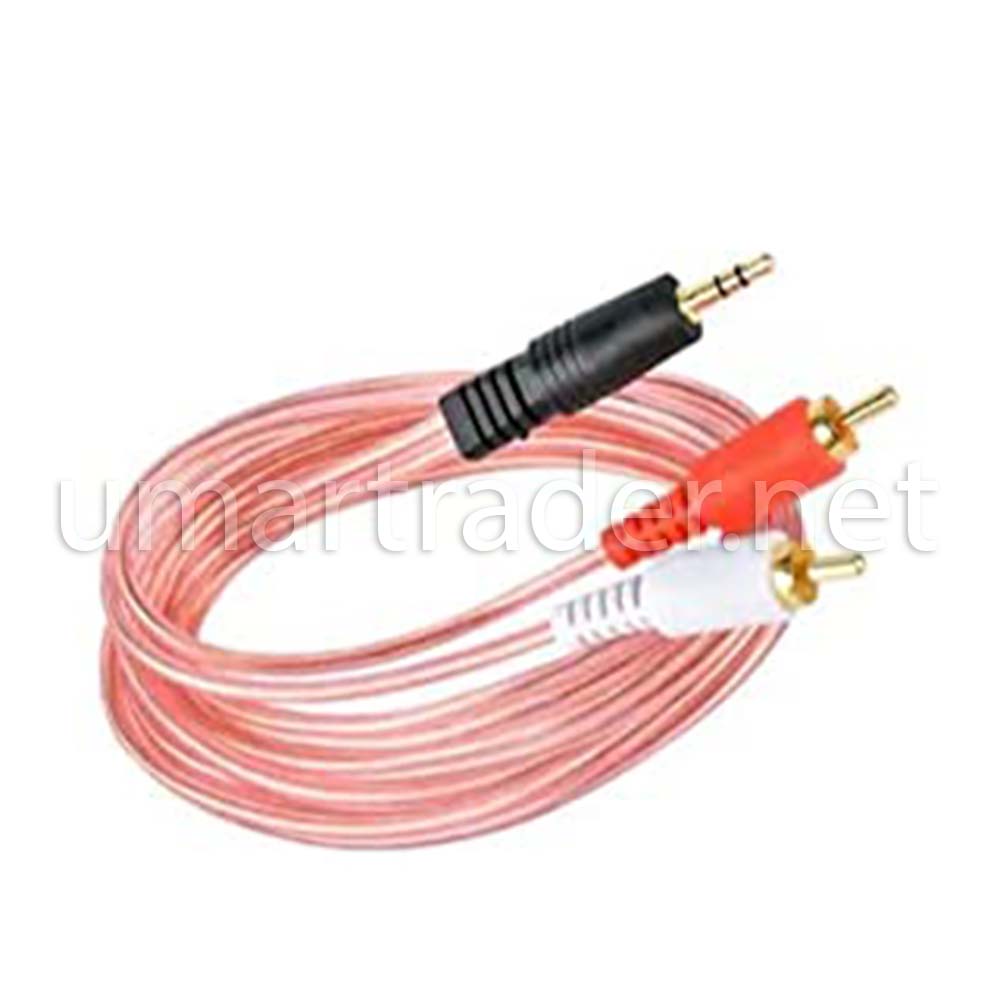 Audio Video Cable TV LCD/LED TV DVD 2IN1 [DC WOFFER-1]