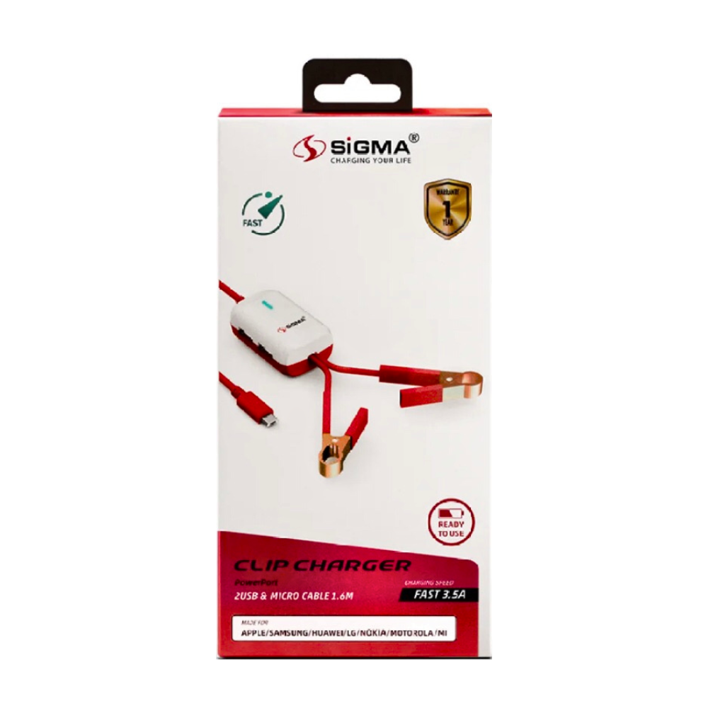 SIGMA CLIP CHARGER 2USB+MICRO CABLE 1.6 METTER [CH SIGMA CLIP]