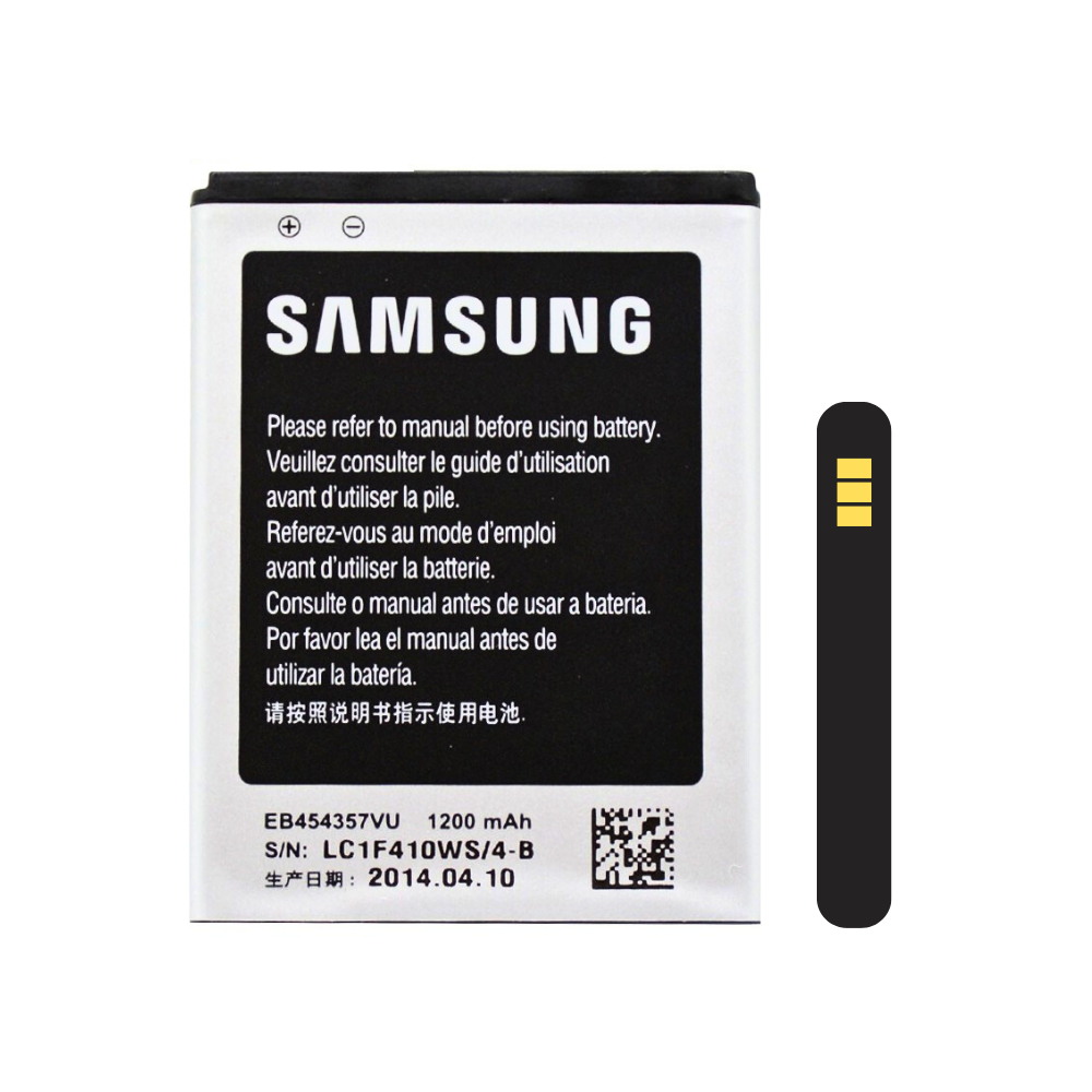 SAMSUNG MOBILE BATTERY (Samsung 5360) [BT 5360-4]