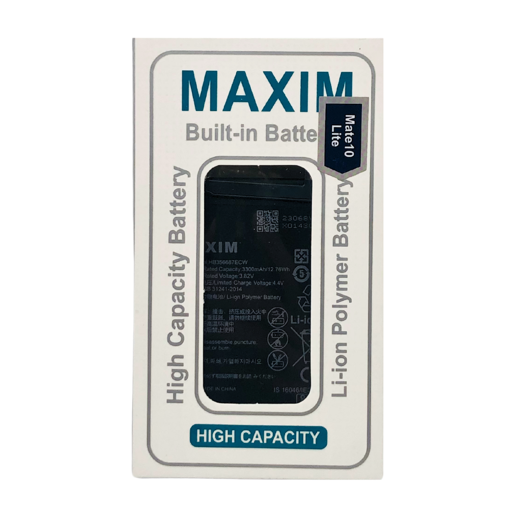MAXIM HIGH CAPACITY MOBILE BATTERY HUAWEI P9LITE [BT P9LITE-1]