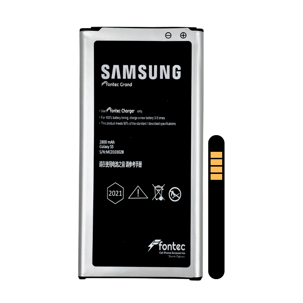 FONTEC MOBILE BATTERY SAMSUNG S5 [BT S5-7]