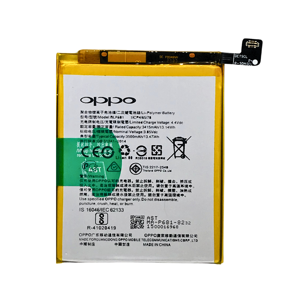 OPPO F9 MOBILE BATTERY [BT F9-4]