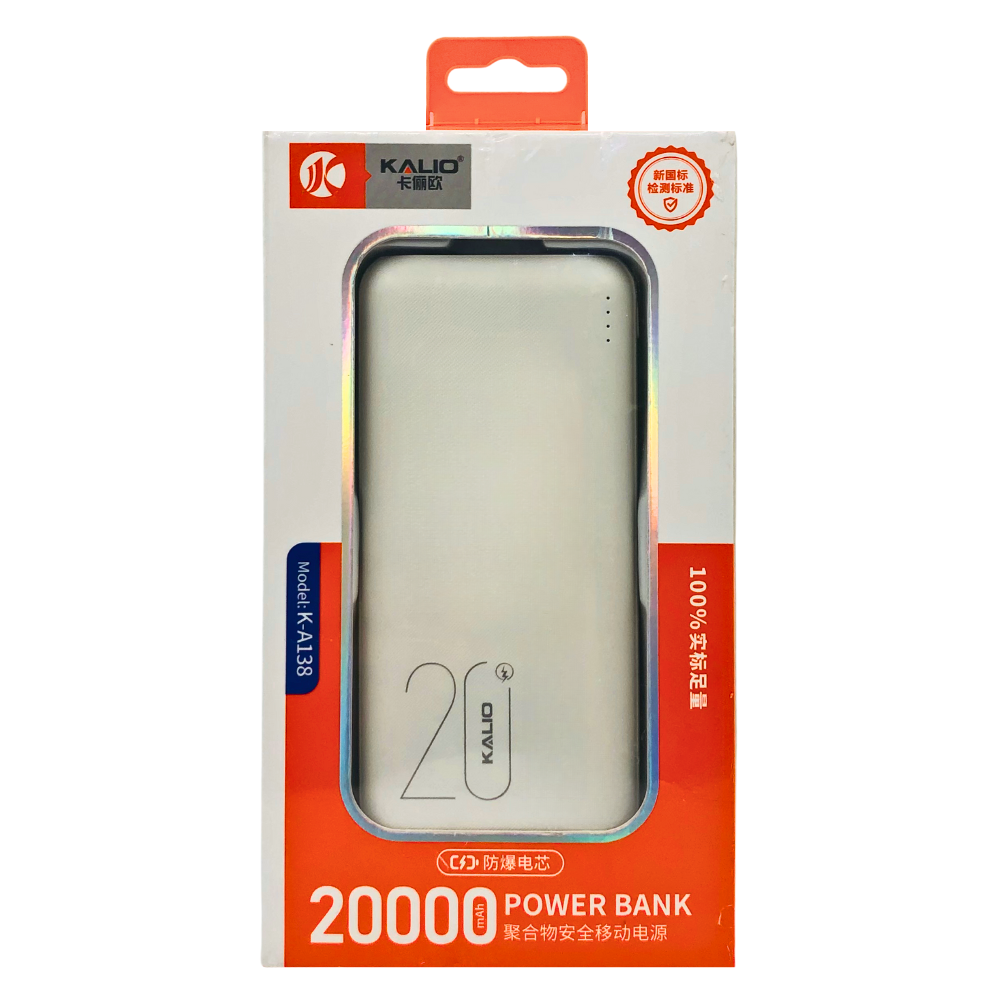 KALIO 20000mAh POWER BANK (K-A138) [CH EMG KA138]