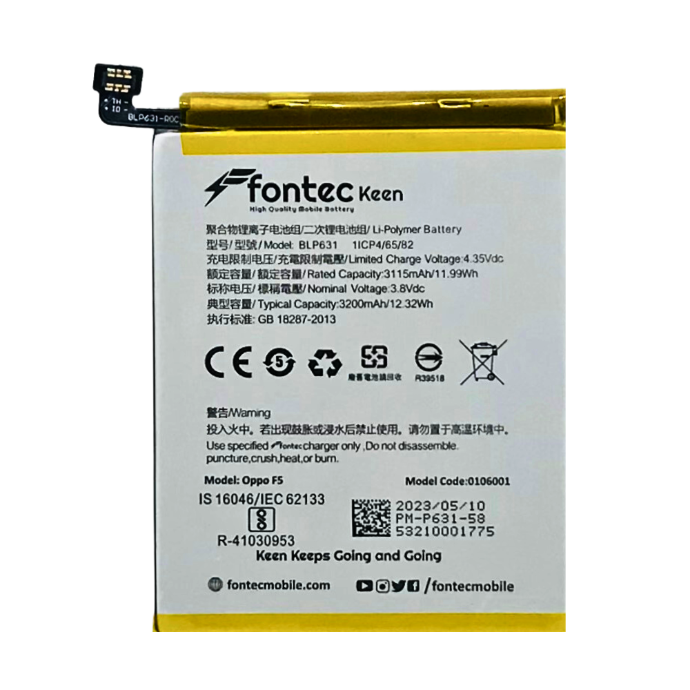 FONTEC HIGH QUALITY MOBILE BATTERY GRAND (OPPO F5) [BT F5-7]