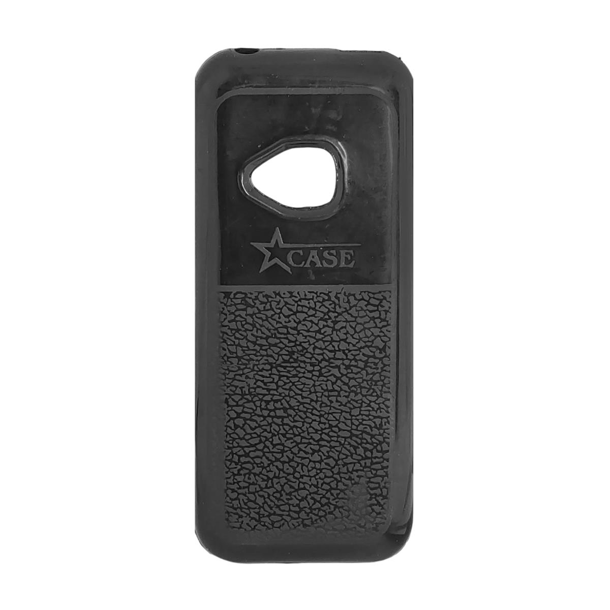 NOKIA MOBILE CASE (NOKIA 5310) [PO 5310-1]