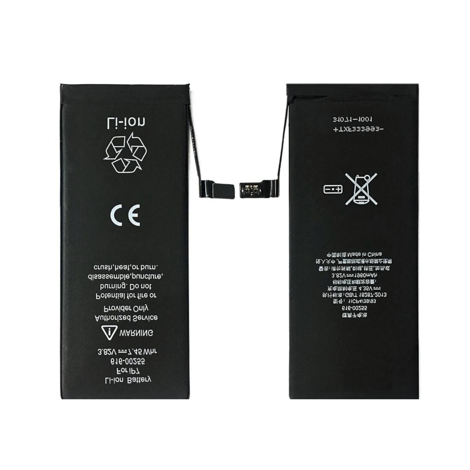 IPHONE 7 BATTERY (IPHONE 7) [BT 7G-4]