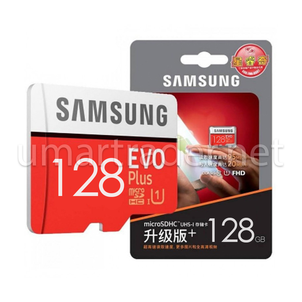 MEMORY CARD (Samsung packing 128 GB) [MMC TF-17] 