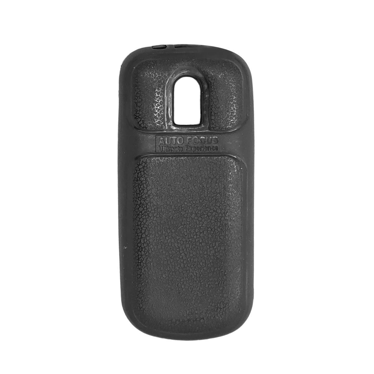 NOKIA 130 2017 POUCH [PO N130 17-1]