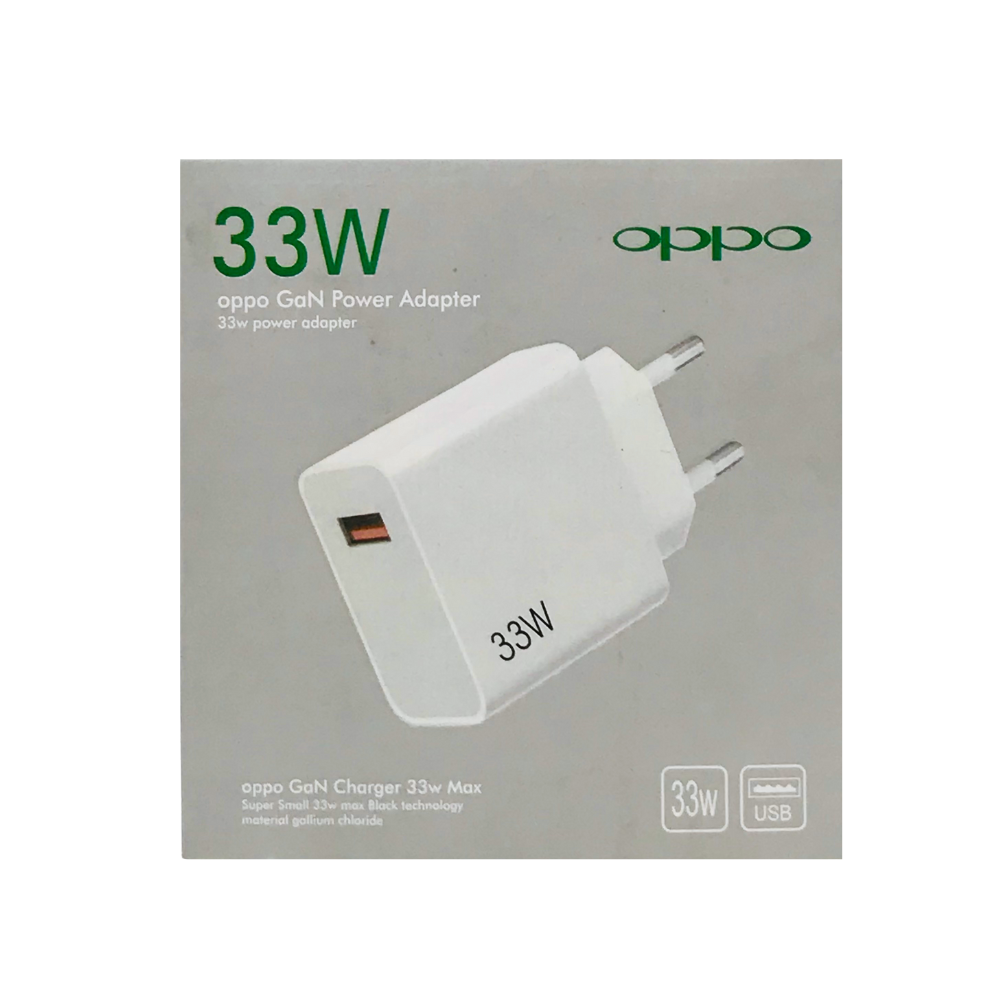 OPPO 33W GAN POWER ADAPTER [CH OPPO 33W]