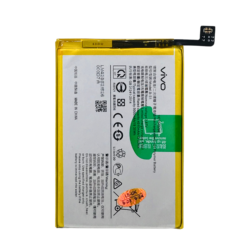 VIVO Y21 MOBILE BATTERY [BT Y21-4]