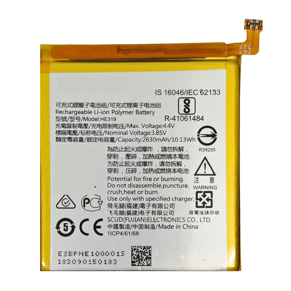 NOKIA MOBILE BATTERY (NOKIA 3) [BT NOKIA3-4]