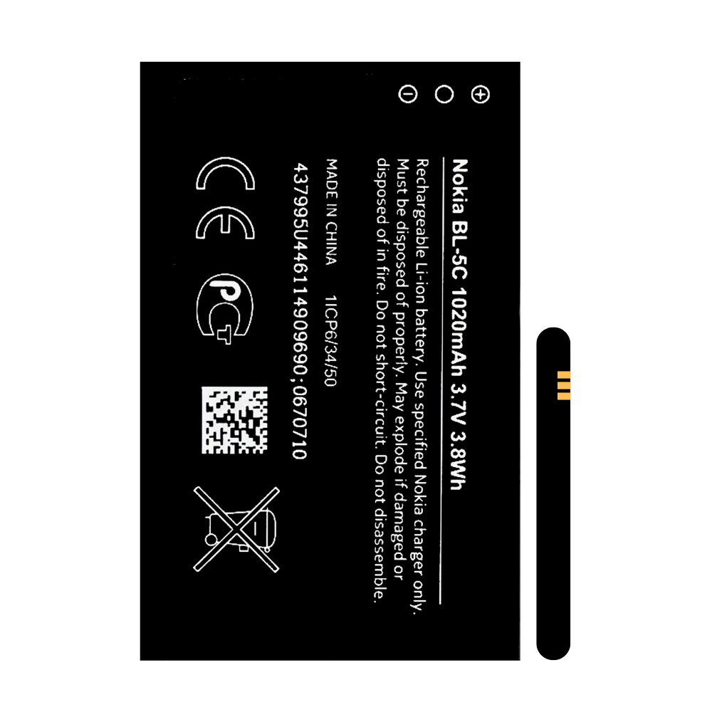 NOKIA (206) 1200mAh MOBILE BATTERY [BT 3120C-4]