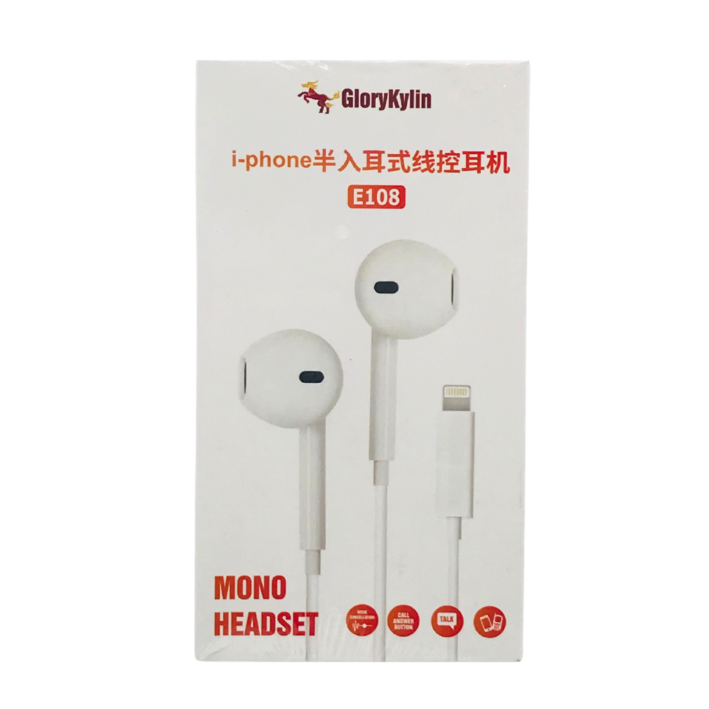 IPHONE HANDFREE (E108) [HF IPHONE-1]