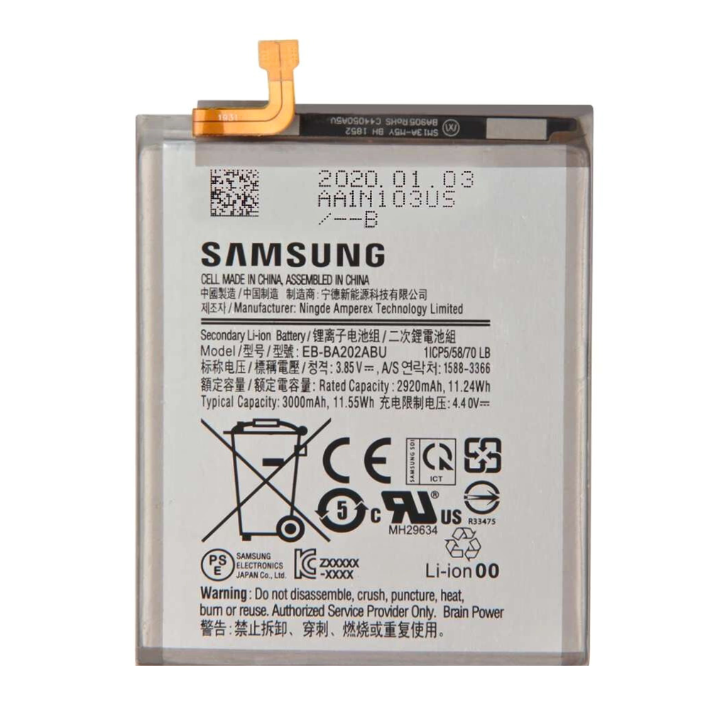 SAMSUNG A20 MOBILE BATTERY [BT A20-4]