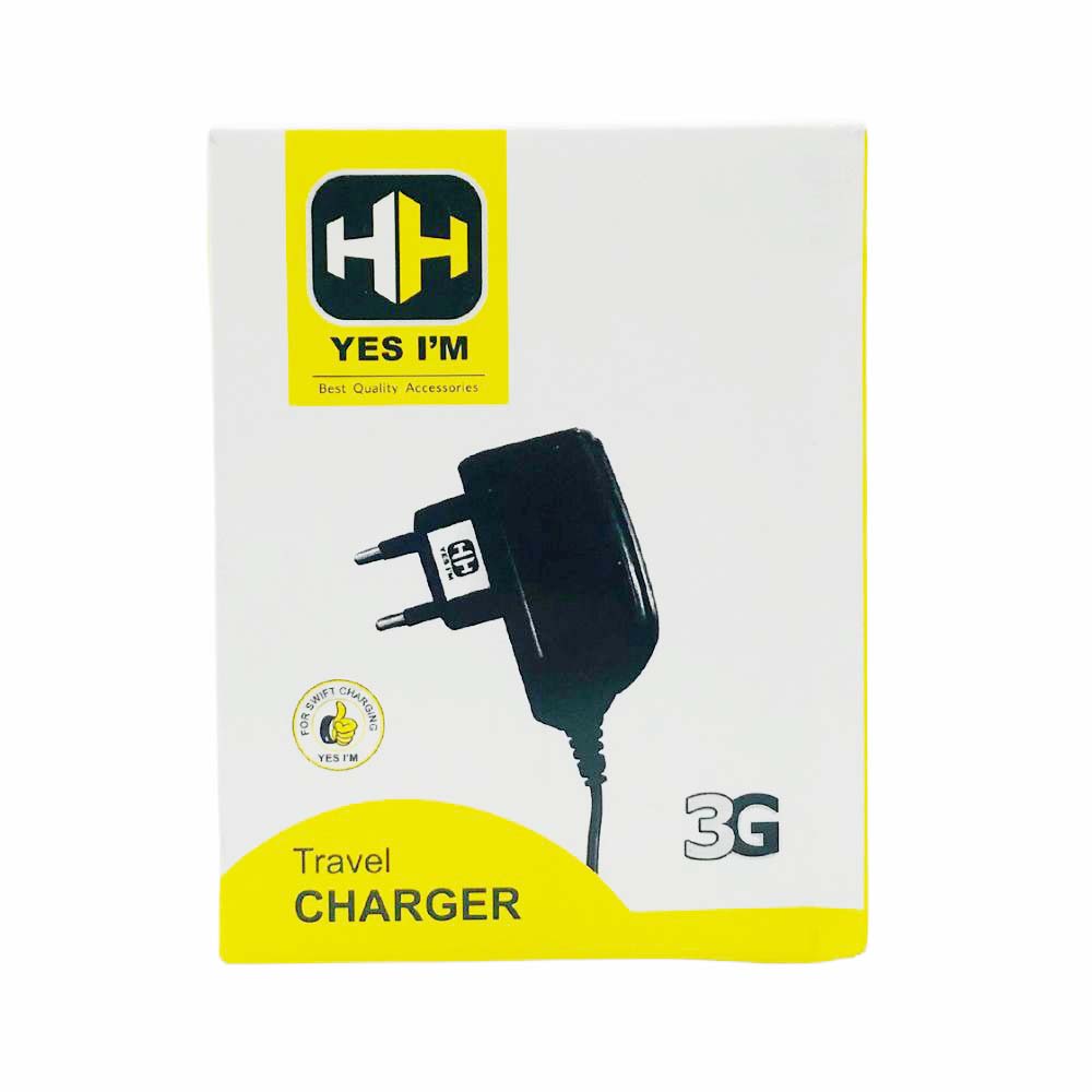HH N70 FAST CHARGER (N70) [CH HH-17]