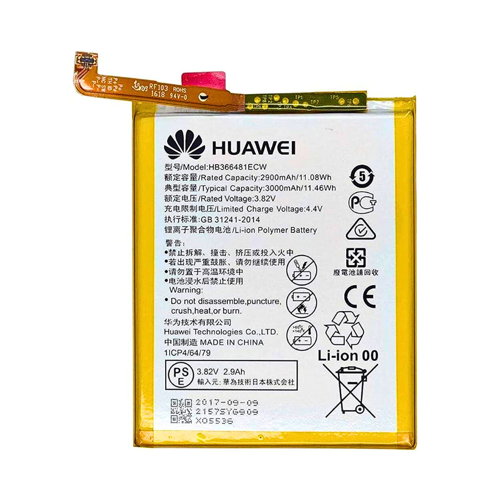 HUAWEI MOBILE BATTERY (Huawei P9 lite) [BT P9LITE-4]