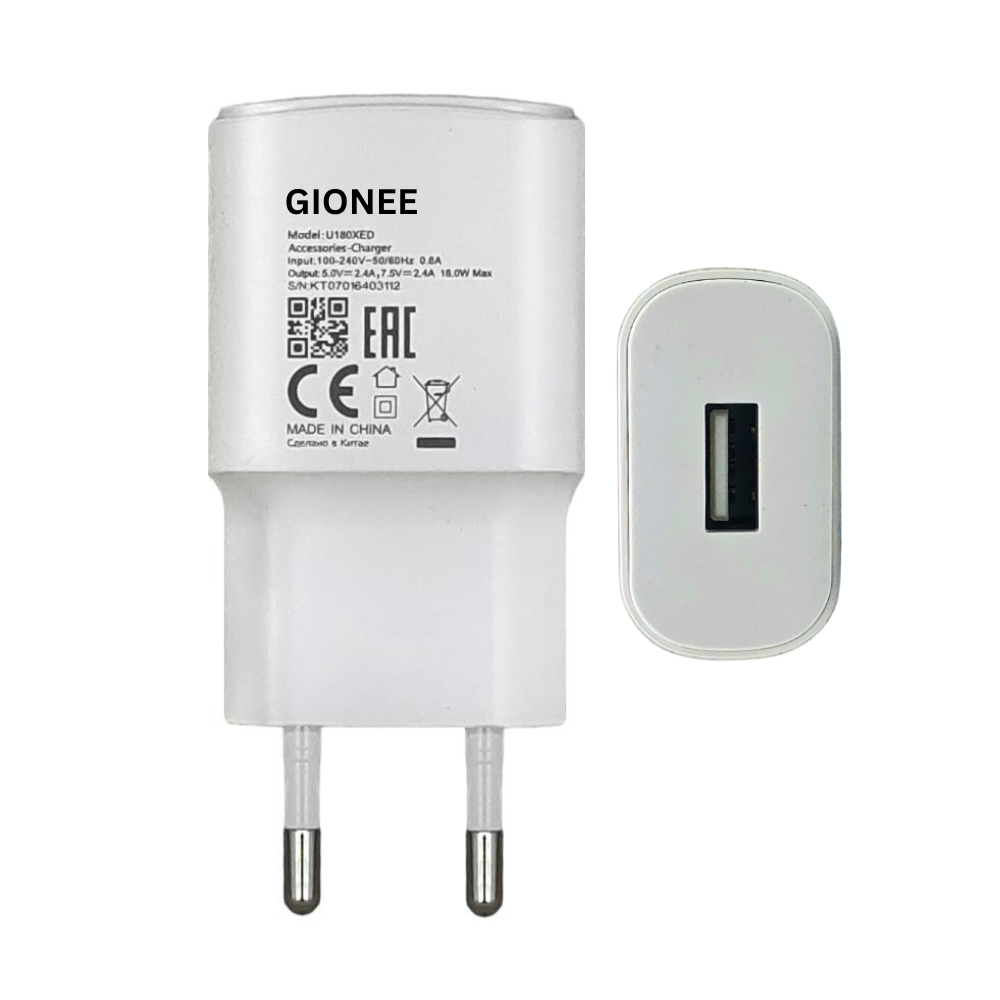 GIONEE FAST CHARGING ADAPTER [CH GIONEE]