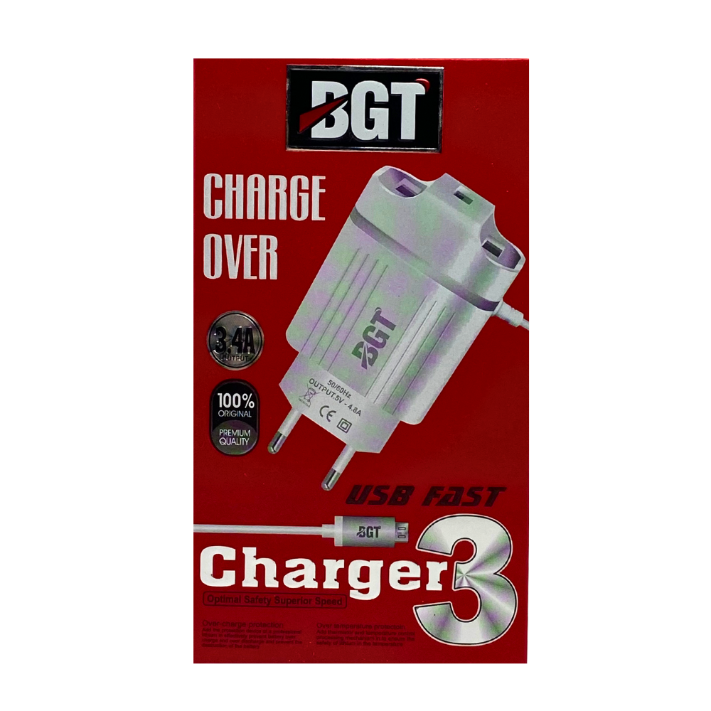 3-IN-ONE CHARGER with MULTI CABLE (BGT OVER) [CH BGT OVER] 