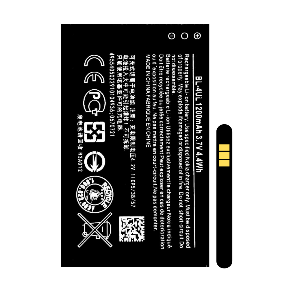 NOKIA 225 MOBILE BATTERY  [BT 225-5]