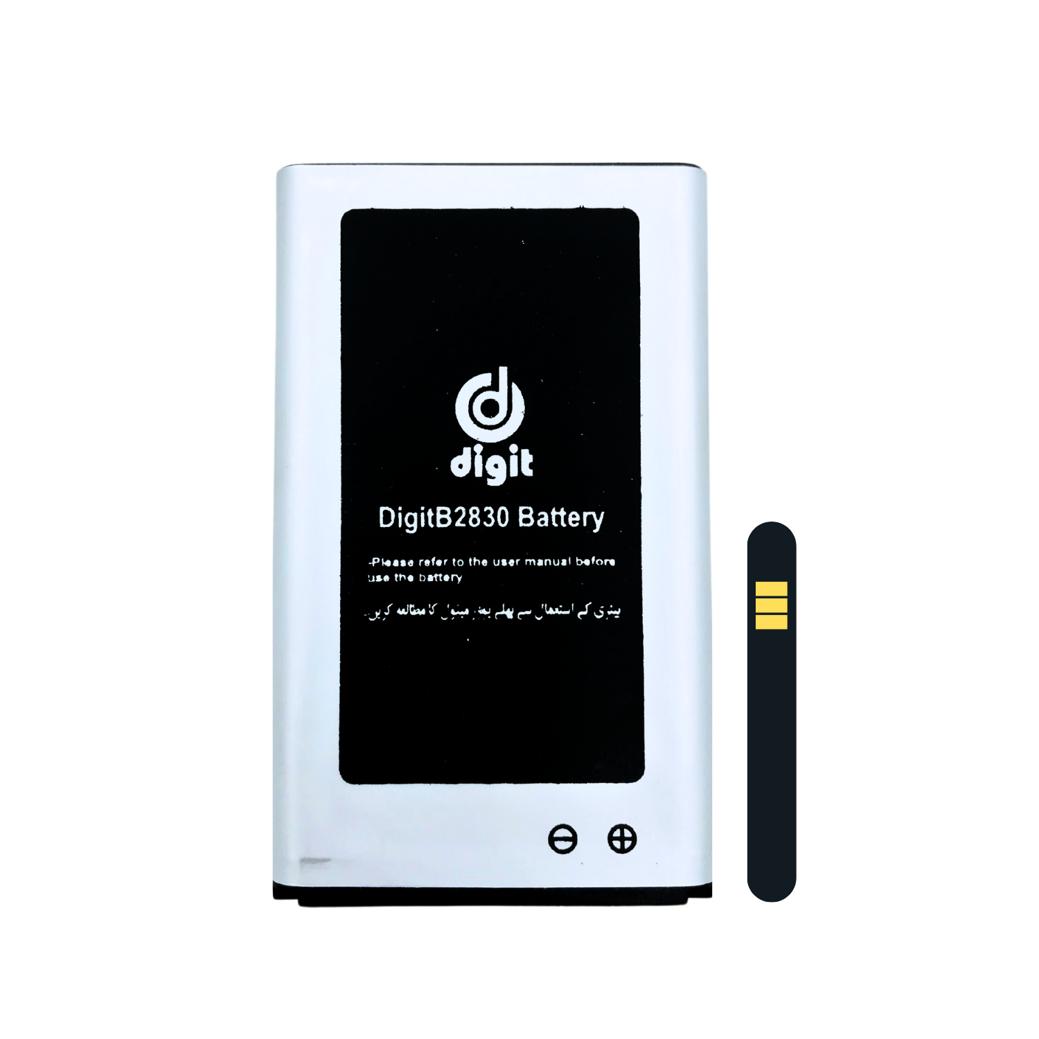 QMOBILE BATTERY (DIGIT B2830) [BT DIGITB2830-4]