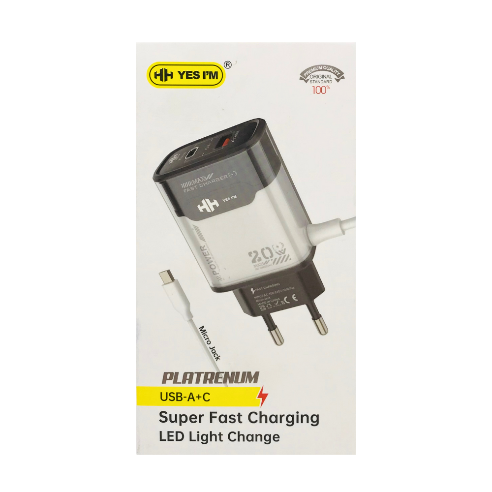 HH PLATRENUM USB-A+C LED LIGHT CHARGER [CH HH PLATRENUM]