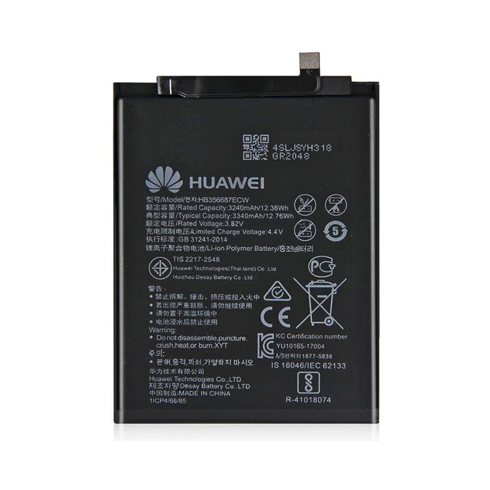 HUAWEI MOBILE BATTERY (Huawei Mate 10 Lite) [BT MATE10LITE-4]