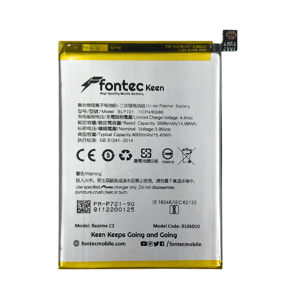 FONTEC REALME C2 MOBILE BATTERY [BT C2-7]