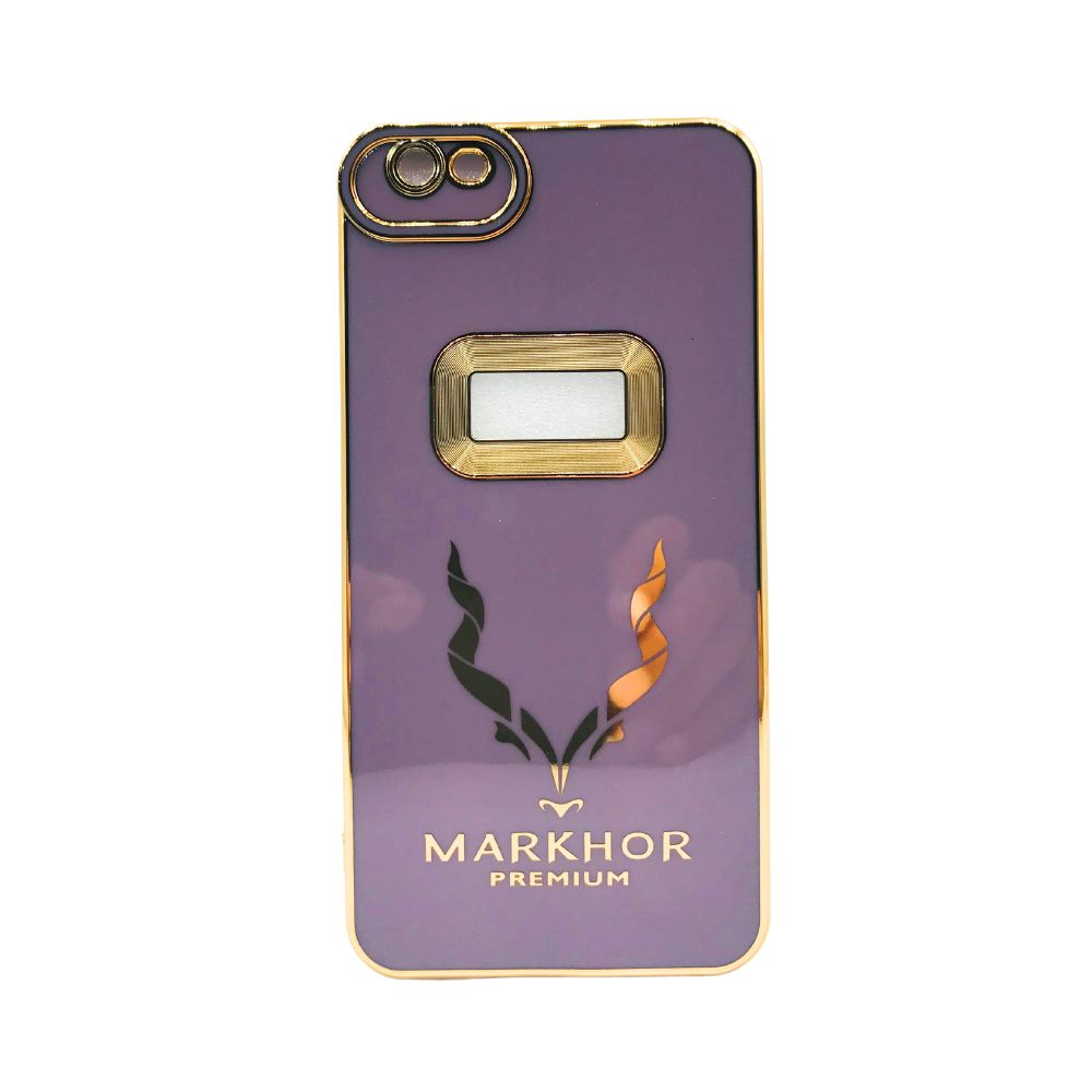 MARKHOR CHROME POUCH (VIVO Y66) [PO Y66-21]