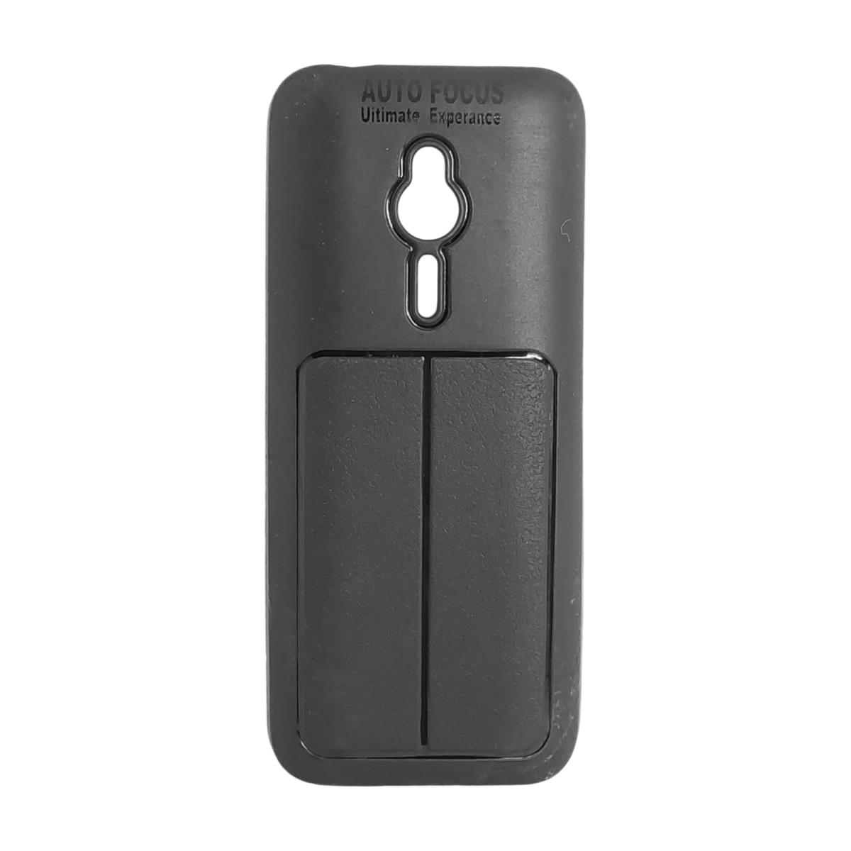 NOKIA 230 POUCH [PO N230-1]