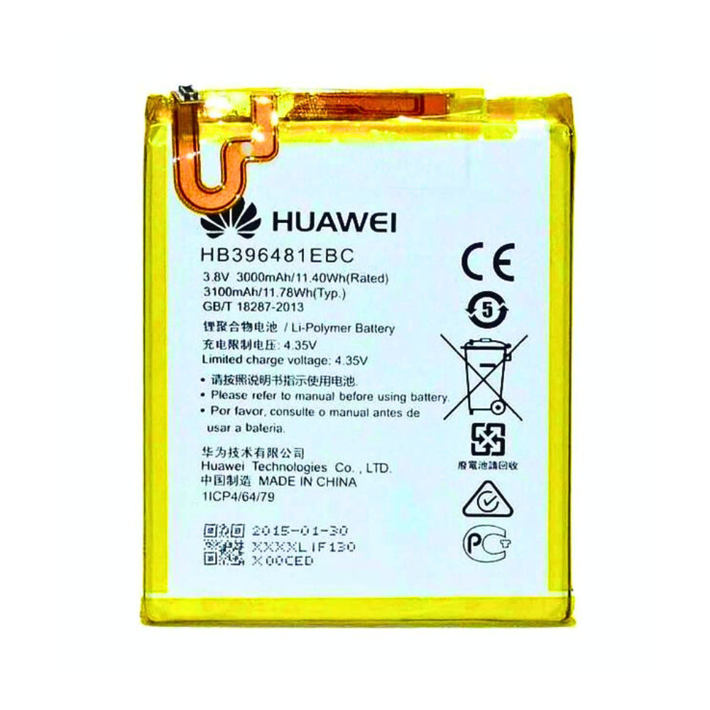 HUAWEI MOBILE BATTERY (Huawei G8 [BT G8-4]