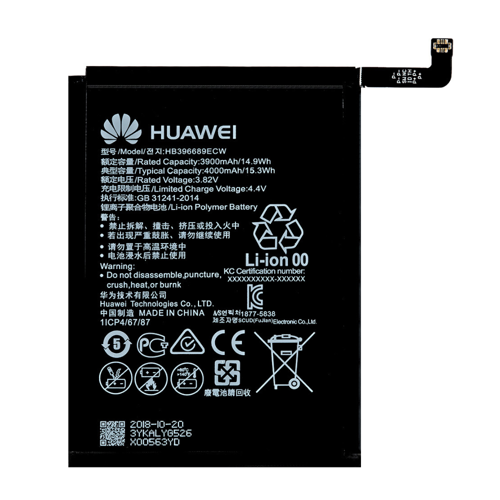 HUAWEI MATE 9 MOBILE BATTERY [BT MATE9-4]