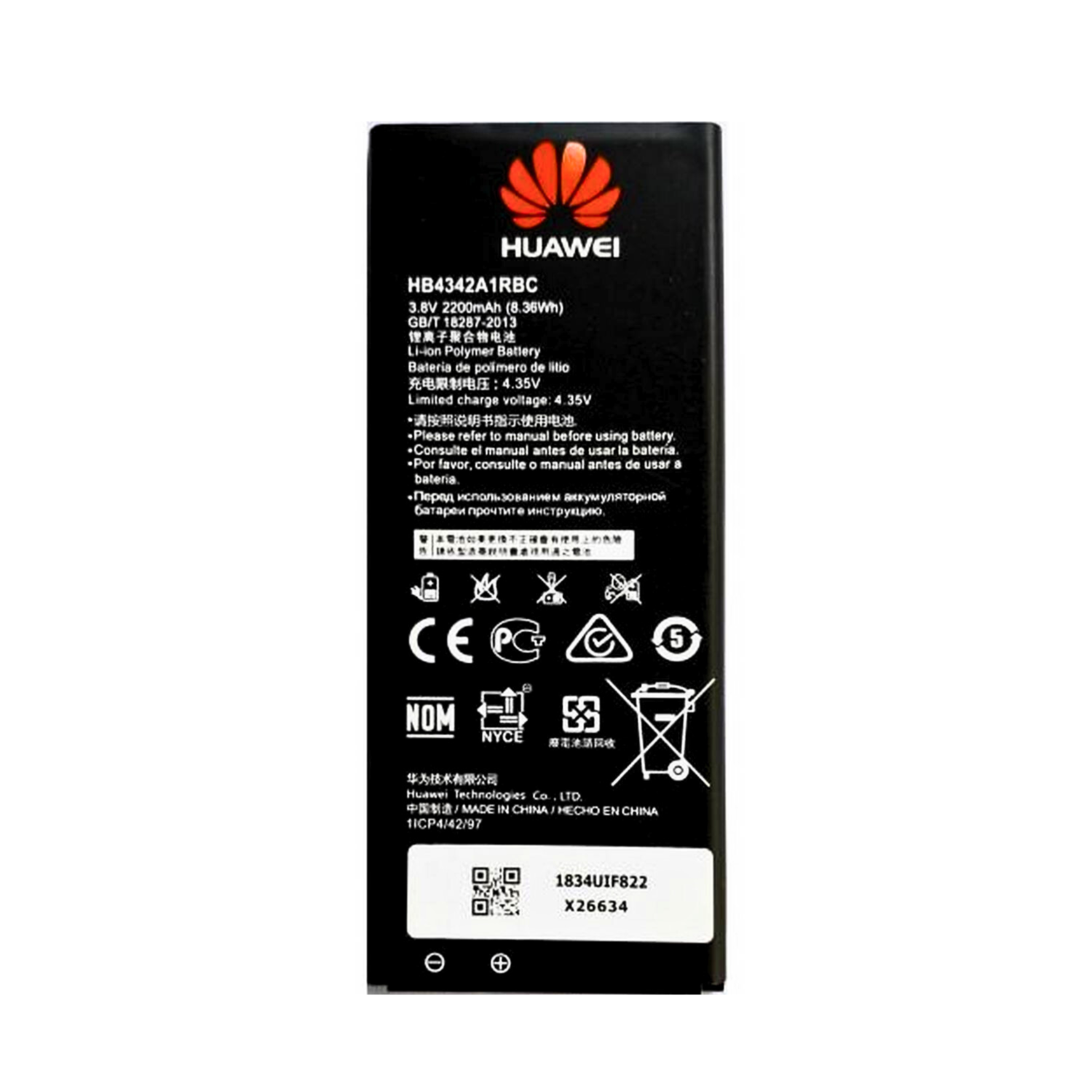 HUAWEI Y6 MOBILE BATTERY [BT Y6-4]